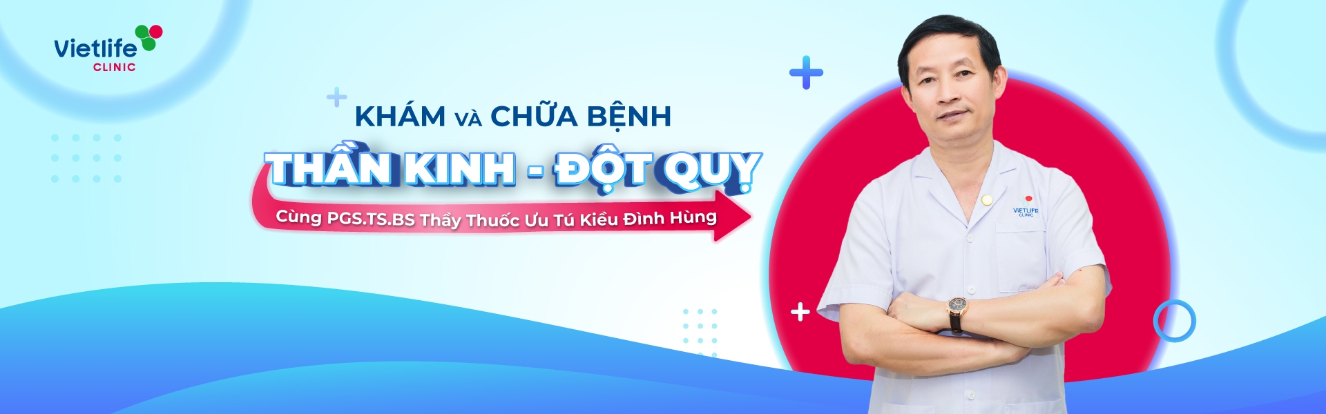 banner-web-bac-si-hung.jpg