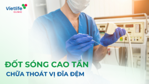 Đốt sóng cao tần chữa thoát vị đĩa đệm